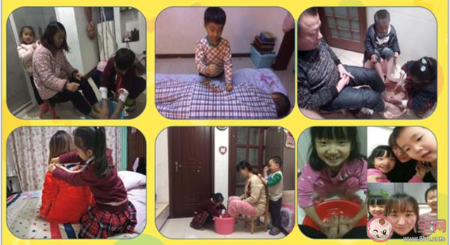 幼儿园开展感恩节活动报道