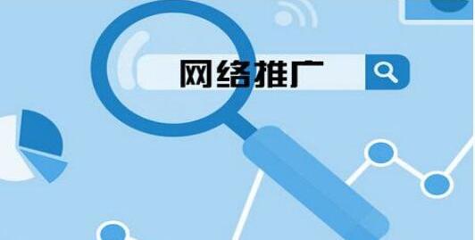 图们新媒体运营策划费用