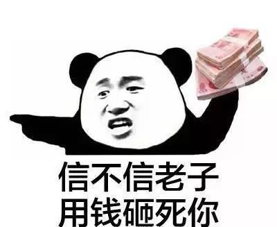 处女座的人很会精打细算,他们在数学方面是很有生意头脑的.