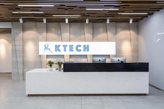 建滔商业广场ktech创业孵化服务中心电梯厅图