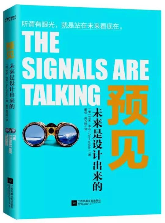 上期获得【《斜杠创业家》实体书】的小伙伴请在24小时内为了