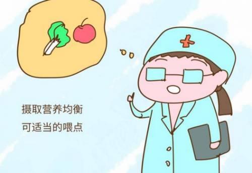 宝宝偏食怎么办?