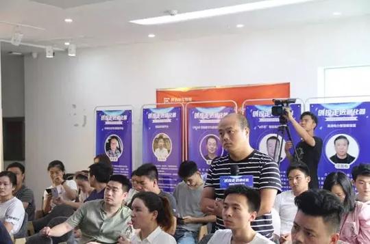 创投走进孵化器|光谷创业咖啡项目路演暨数据创富论坛圆满落幕