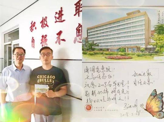 自动化工程学院——康英伟老师计算机科学与技术学院——周林老师