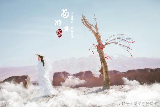 古风绝句两首,雪中一枝梅