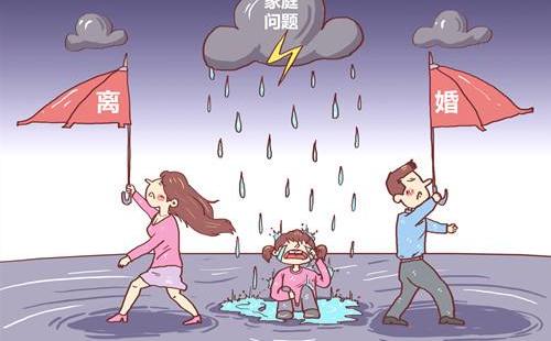 离婚后的心情句子离婚心情压抑难受的句子