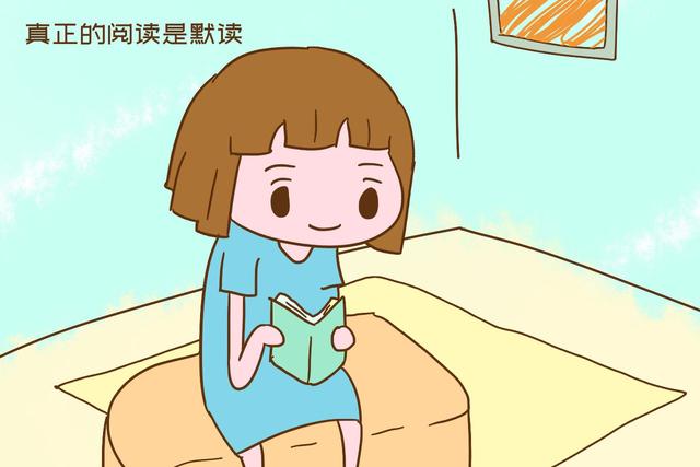 给孩子读绘本时要不要指着读