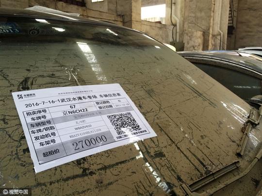 近日就有倒卖公司公开拍卖来自武汉的各型各款泡水车,并