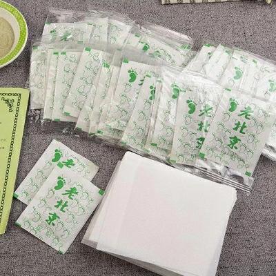正品灰姑娘老北京艾草足贴睡眠湿气贴足膜竹醋去祛护理脚贴艾叶足贴50