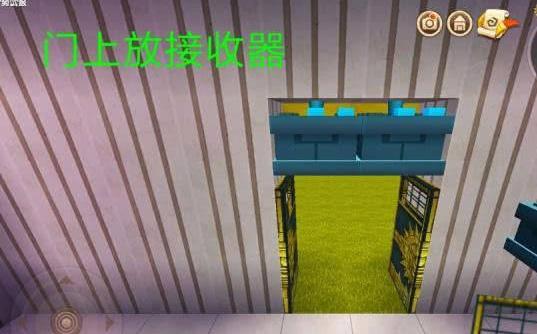 迷你世界:玩家自制密码门,能用来对付熊孩子,按错密码