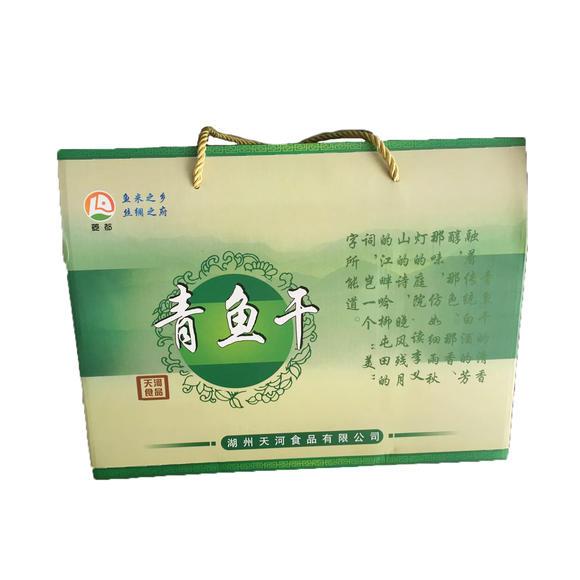 菱湖边有什么美食（浙江湖州最有名的美食是什么）