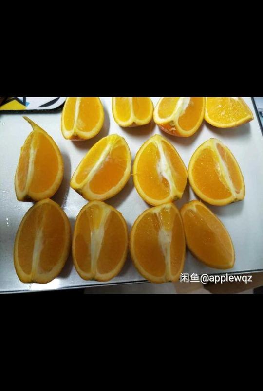 麻阳冰糖橙