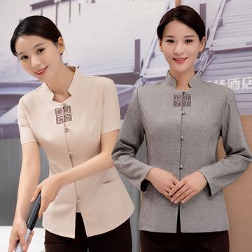 揭秘PHP家政服务平台SEO策略，助力企业流量翻倍