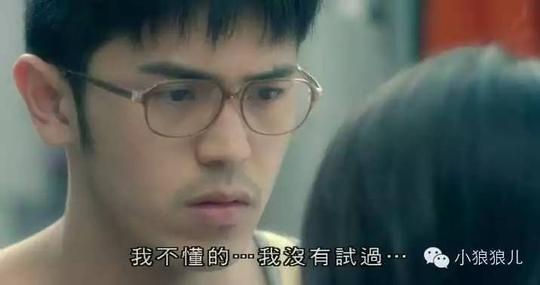 【污视频】小时候青梅竹马,玩得很污,长大了演绎一场凄美的爱情故事催