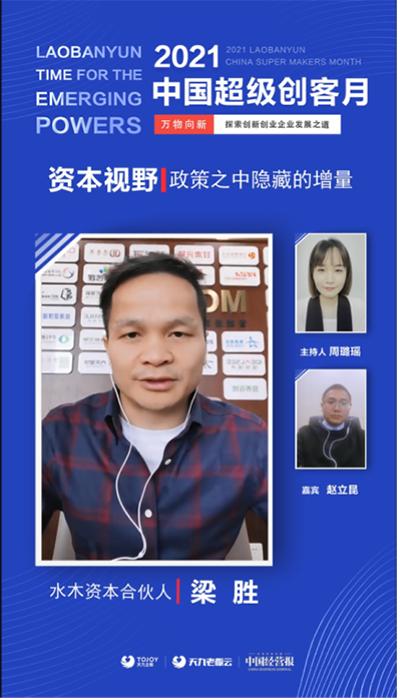 5图片1.png