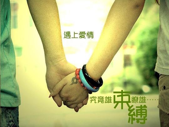 经典感人爱情短片