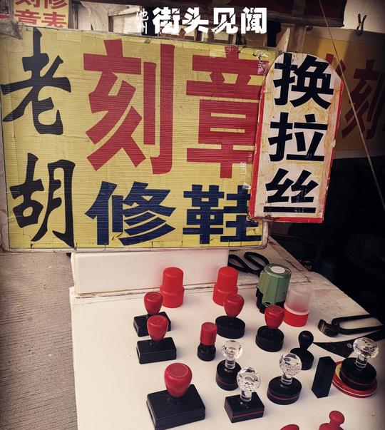 我想,一方面这些都是冷门行业,互相能遇到,也是缘分.