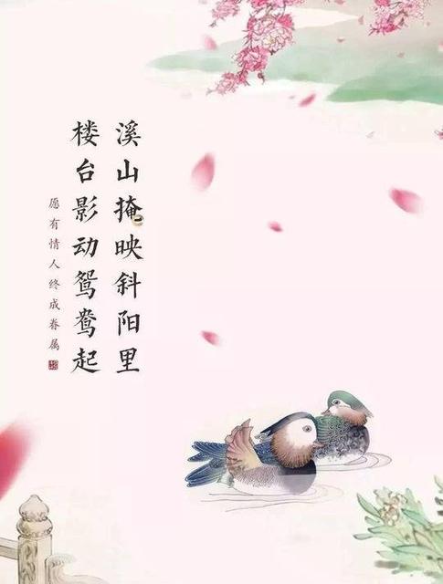 情人节发朋友圈说说创意