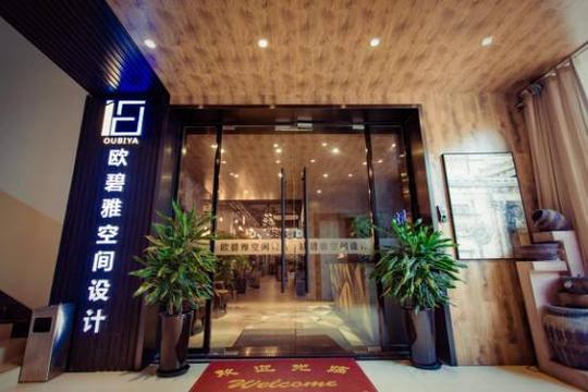 上海欧碧雅装饰张伟:创业就要敢闯敢拼,不拼搏一下你怎么知道自己不行