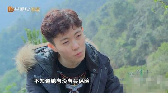 变形记陈新颖微博是什么变形记陈新颖快手号