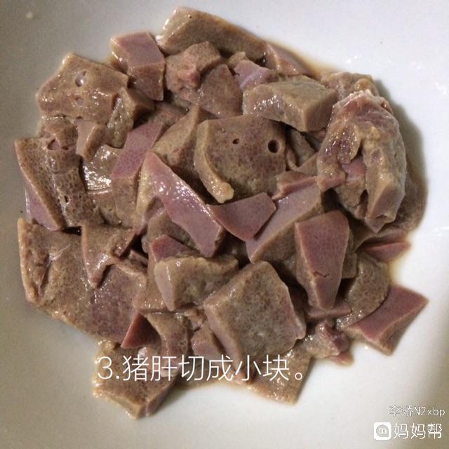 吃猪肝粉可以补铁吗