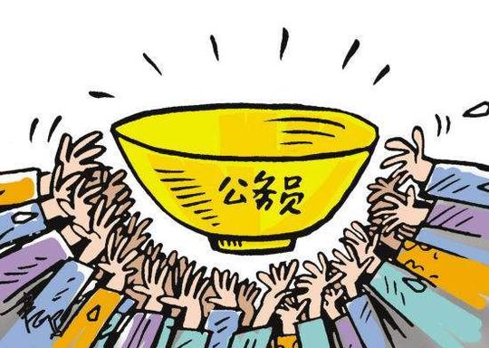 大学生最该报考的考试之一!2年转正，考研至少加十分
