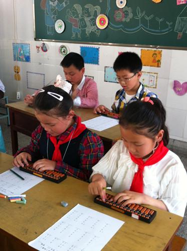 小孩子几岁可以学珠心算