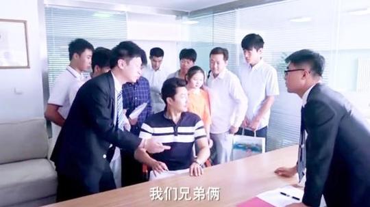 视频:男子创业失败去找工作，面试官想知道创业史，各各听了都想跟他走