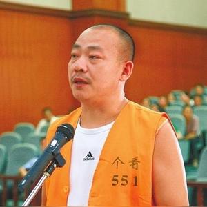 云南泸西县黑社会头目