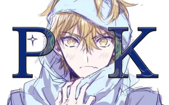 【全职高手】夜雨声声烦