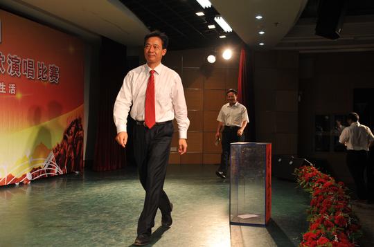 集团公司举办我爱中国共产党红歌演唱比赛