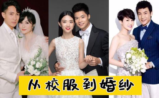 从校服到婚纱的明星夫妻，苏炳添跟夫人爱情长跑16年，网友:百米内没有他追不到的女孩