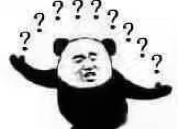 小朋友你是否有很多问号搞笑的表情包