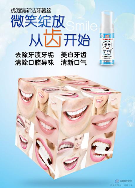 如何预防孩子上火