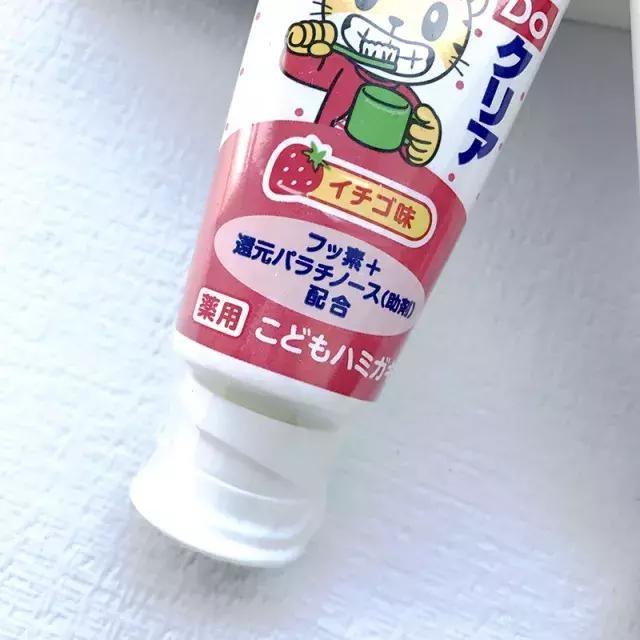 适合孩子用的牙膏