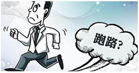 骗了115名大学生!这个可恨的王某终于被抓回来了