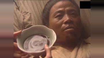 大郎喝药了搞笑图片