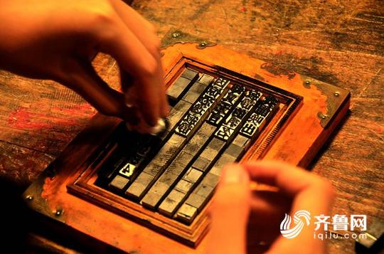 组图|匠心传承守艺人让老手艺焕发活力