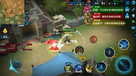 王者荣耀:宫本超神装电刀+冰霜长矛!苏烈:我为死神代言!