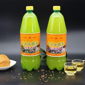 苏州市流行什么酒