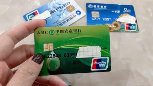 银行卡要不要开通短信通知，多亏银行柜员提醒，好多人还不清楚