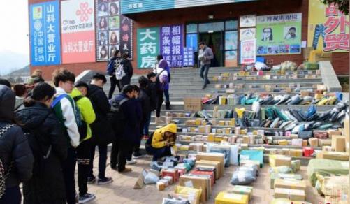 大学生兼职快递小哥出发点各不同