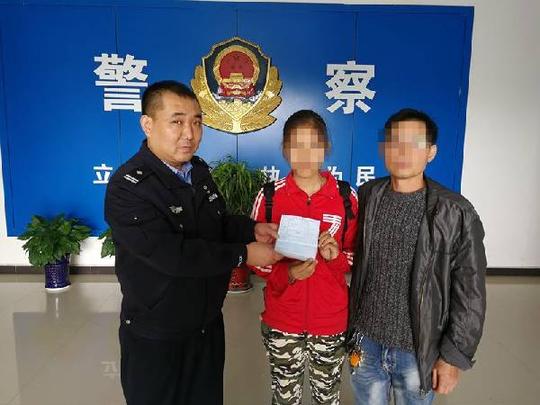 正文石首市新厂镇男子阳某,在2002年前往缅甸做生意期间与缅甸女子