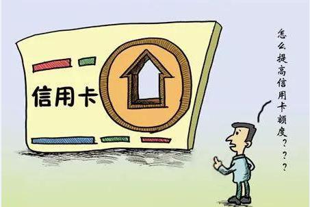 东莞经营性贷款常见资料