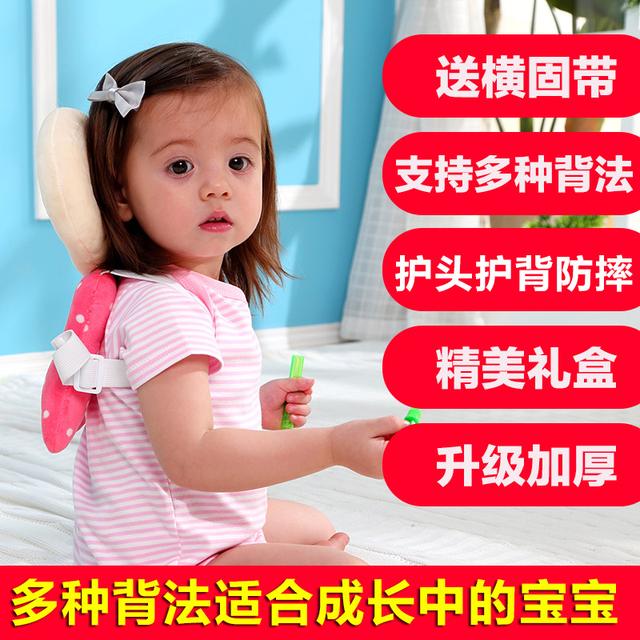 宝宝摔到头部多久是危险期