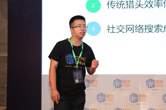 大件会ceo梁夏,武汉大学经济学博士,曾在武汉大学任教近20年,主要
