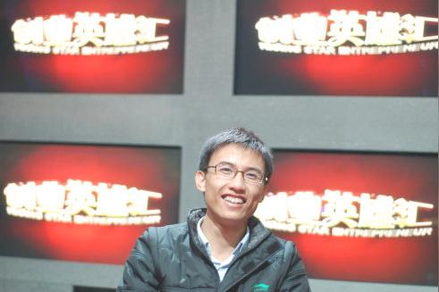 央视创业英雄汇>网络专场御泥坊获得冠军_戴跃锋