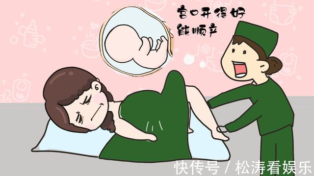 怀孕期间需要做些什么