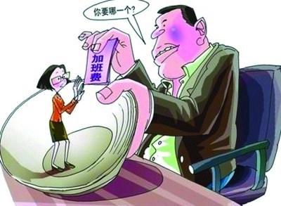 2018年国庆节高速免费吗