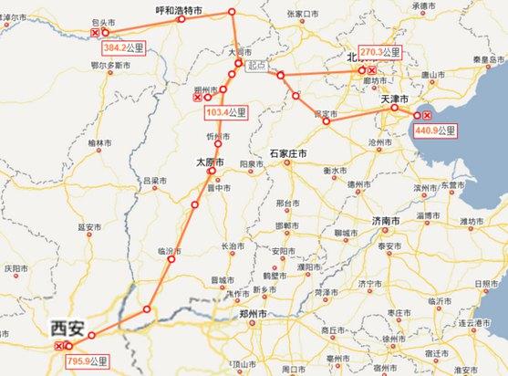 北京到大同火車時刻表查詢 北京到大同火車票查詢k82